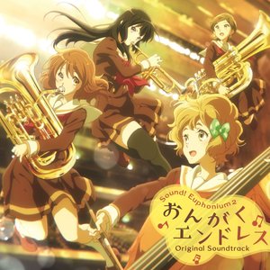 コードギアス 反逆のルルーシュ R2 O S T 2 中川幸太郎 Last Fm コードギアス 反逆のルルーシュ R2 O S T 2 中川幸太郎 Last Fm