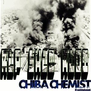 Chiba Chemist 的头像