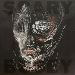 Tower Peeler EP [Explicit]