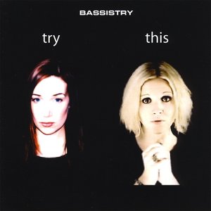 Try This - EP