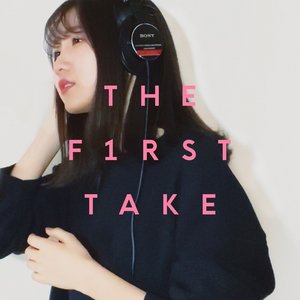 夜に駆ける - From THE FIRST TAKE - Single