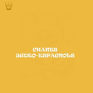 Chants judéo-espagnols du 16ème siècle