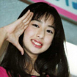 Asumi Nakata için avatar
