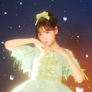 Yui Sakurai 的头像