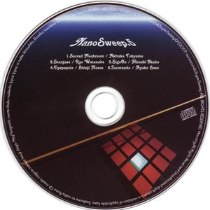 Nanosweep 5