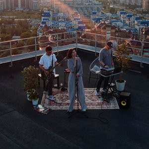 Ты тоже