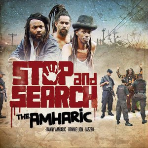 Stop and Search