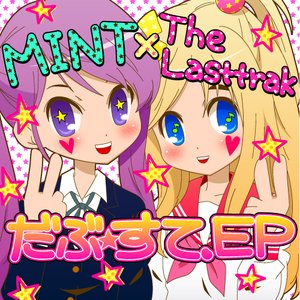 Mint×The Lasttrak 的头像