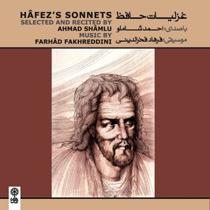 Hafez's Sonnets