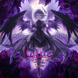 Lalue -Lucifer of abyss-