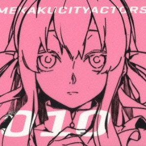 Mekakucity Actors/Artworks, Kagerou Project Wiki