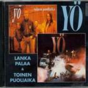 Lanka palaa & Toinen puoliaika