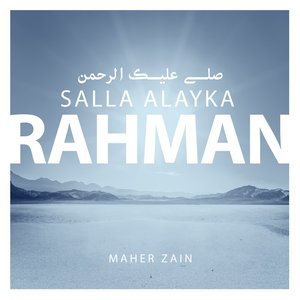Salla Alayka Rahman