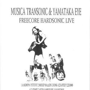 Freecore Hardsonic Live
