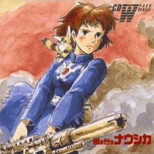 Nausicaä Best Collection