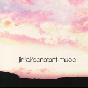 Constant Music