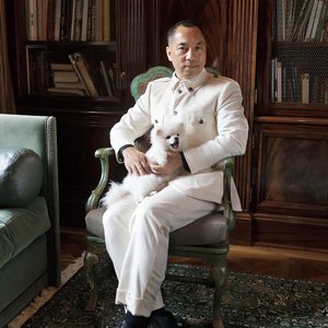 Take Down the CCP