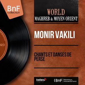 Chants et danses de Perse (Mono Version)