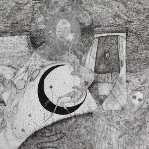 Procne EP