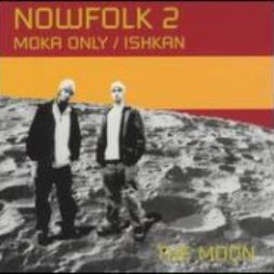 Аватар для Nowfolk 2