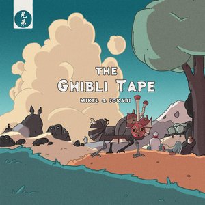 The Ghibli Tape