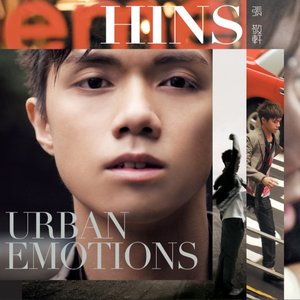 Urban Emotion