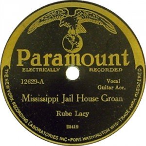 Mississippi Jail House Groan / Ham Hound Crave