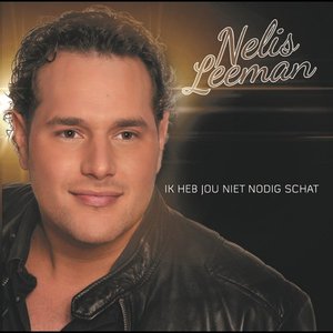 Ik Heb Jou Niet Nodig Schat