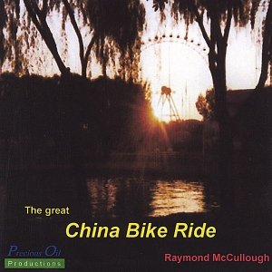 The great China Bike Ride