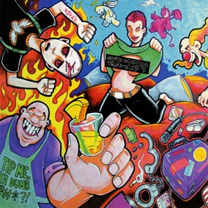 Atmosphere - Gods Bathroom Floor Stresss 4track Fiasco Lyrics - Zortam Music