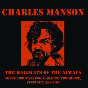 The Hallways Of The Always