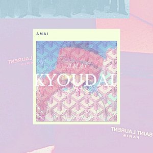 Kyoudai