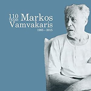 Imagem de '1905 – 2015: 110 Years Markos Vamvakaris'