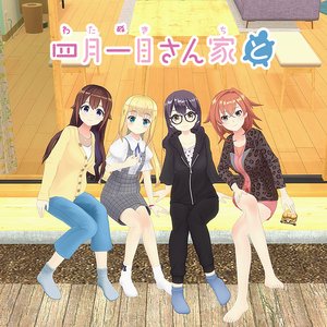 Avatar for ジ・エイプリルフールズ