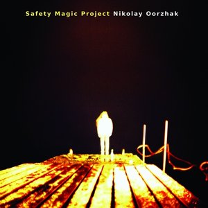 Safety Magic Project & Nikolay Oorzhak 的头像