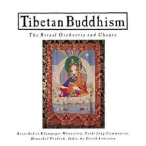 “Khampagar Monastery Ritual Orchestra”的封面