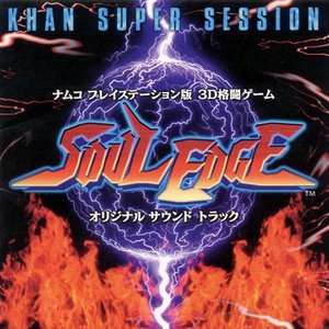 Soul Edge