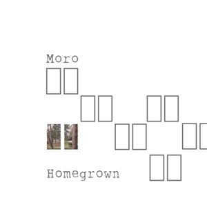 Homegrown (Music from Orto E Mezzo)