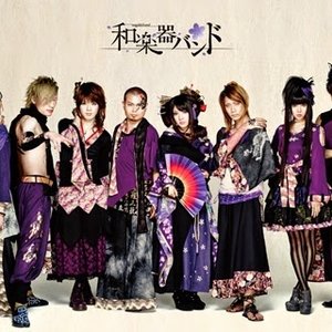 Image for 'waggaki band'