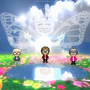 THE STAR CHAMBER EP
