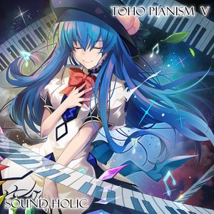 TOHO PIANISM V