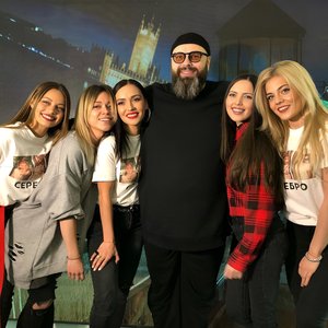 Avatar for Максим Фадеев & SEREBRO