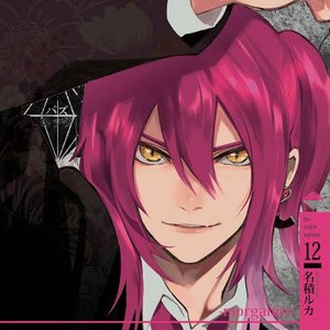 「VAZZROCK」bi-colorシリーズ⑫「名積ルカ-morganite-」 - Single