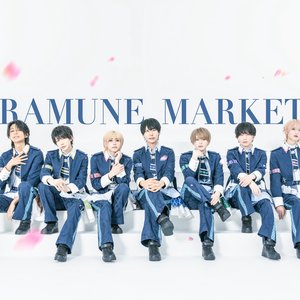 Avatar de Ramune Market