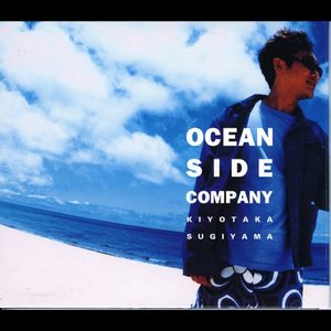 OCEAN SIDE COMPANY