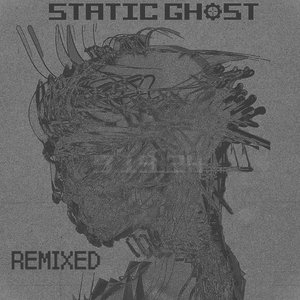 REMIXED (Remix)