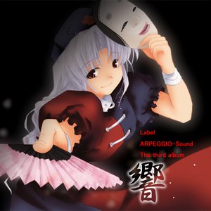 大門台平 的头像