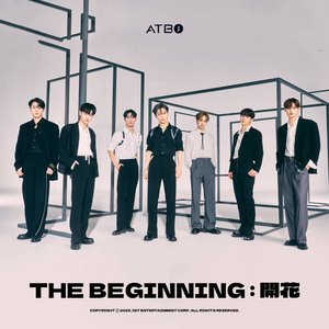 The Beginning : 開花 - EP