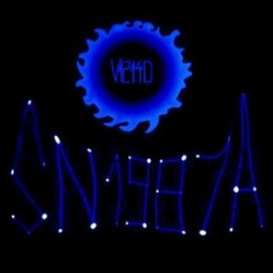 SN1987A