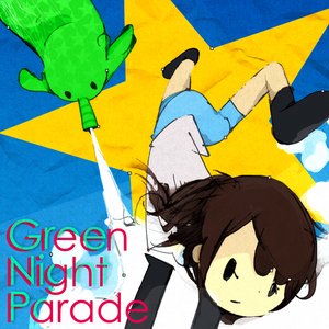 Green Night Parade EP